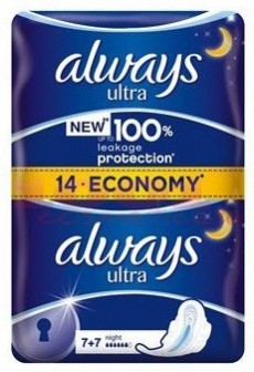 Absorbante Always Night (set 14)
