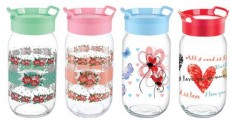 Borcan Floral cu Capac 1000CC SARINA S 678