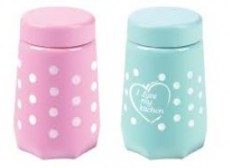 Borcan Prisma 370CC SARINA S 932